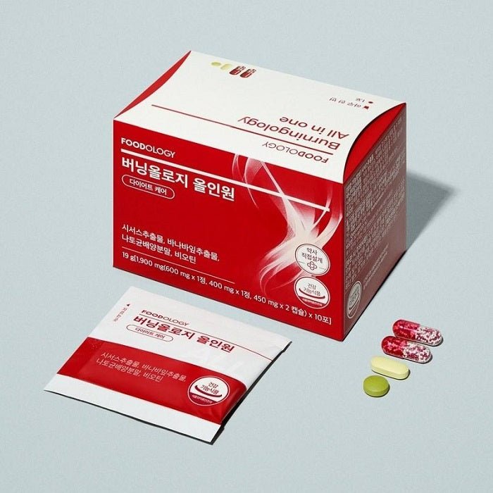BURNINGOLOGY ALL IN ONE- Supliment Alimentar Pentru Sustinerea Metabolismului