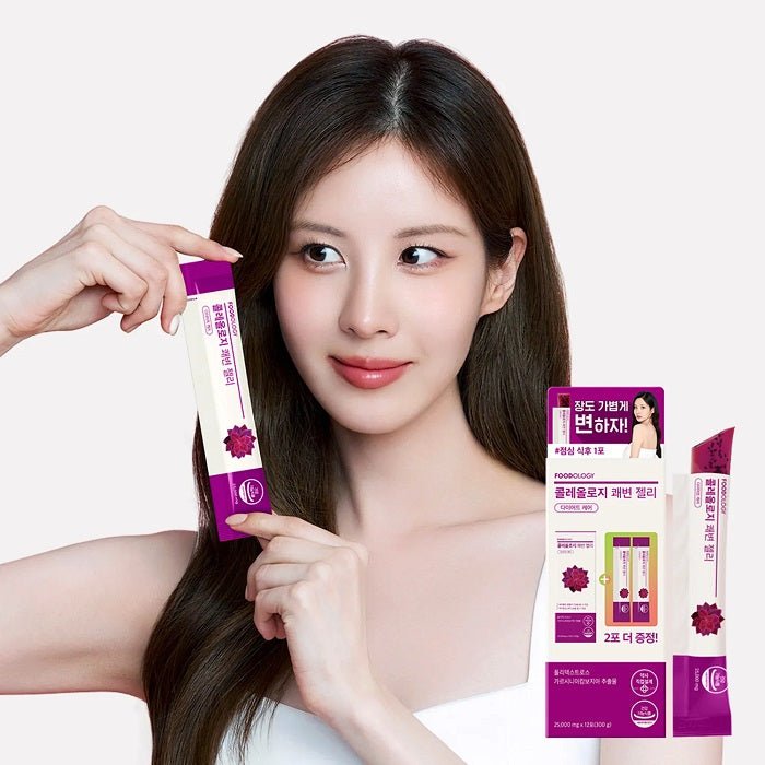 COLEOLOGY BOWEL MOVEMENT JELLY- Supliment Alimentar Tip Jeleu Cu Aroma de Struguri